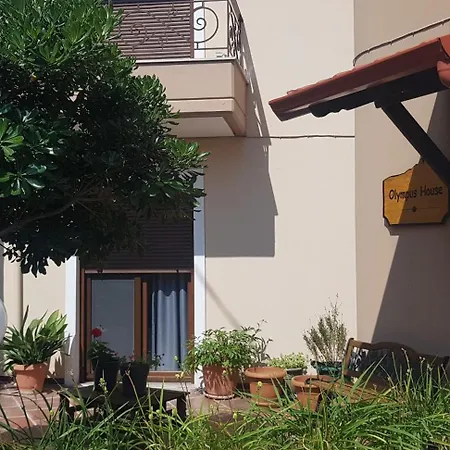 Olympus House Litochoro
