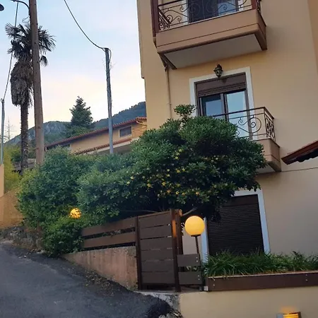 Apartment Olympus House